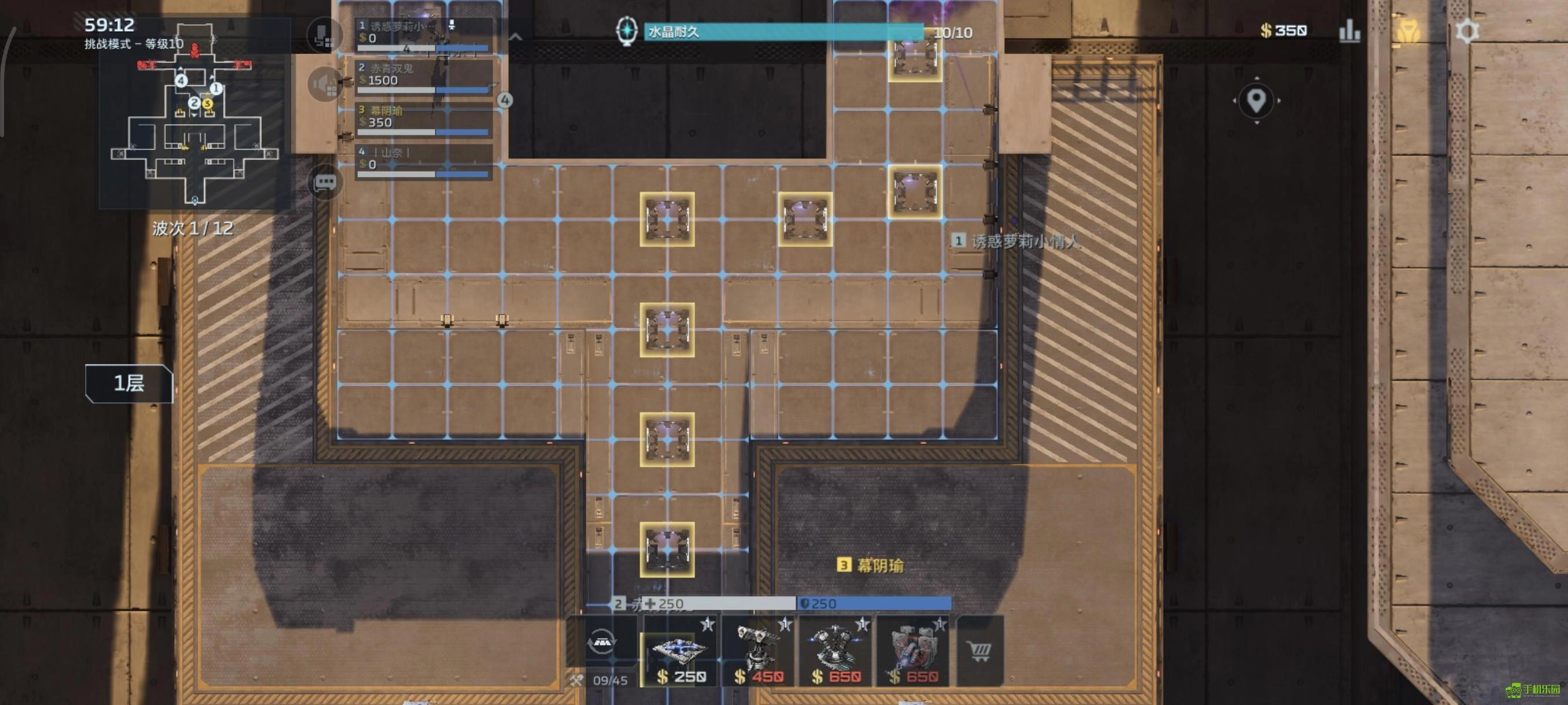 逆战未来20号星港挑战10辅助打法指南