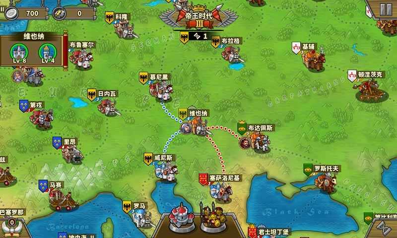 欧陆战争2截图0