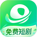 星芽短剧免费版