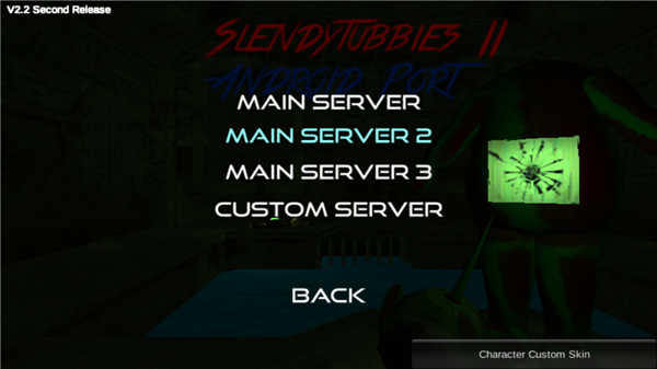 slendytubbies2截图3