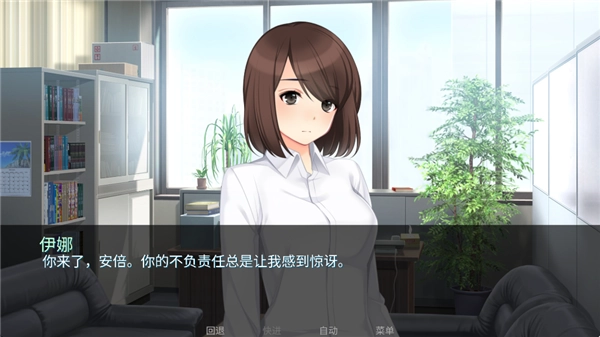 泛滥死者布道手机版3