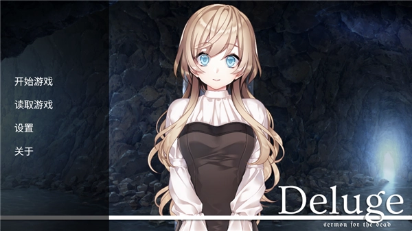 泛滥死者布道手机版4