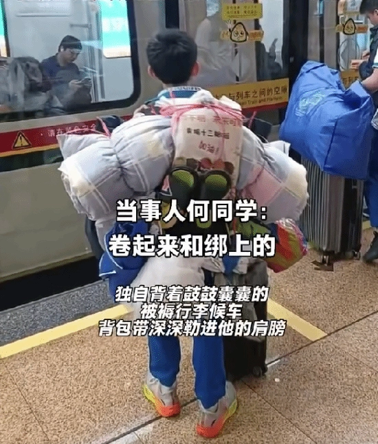 广州"最强背影小孩哥"刷屏网络 网友感叹：果然是黄埔军校