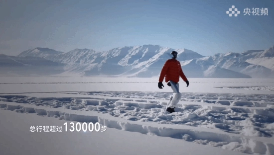 创全球纪录！宇树机器人挑战