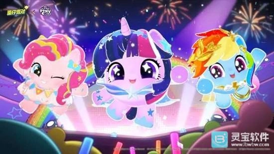 2月17日！蛋仔派对&times;小马宝莉联动正式定档，专属联动外观即将亮相