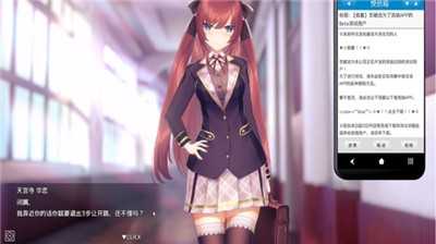 hypno2截图1