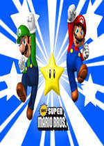 超级玛丽单机版(Super Mario Bros)