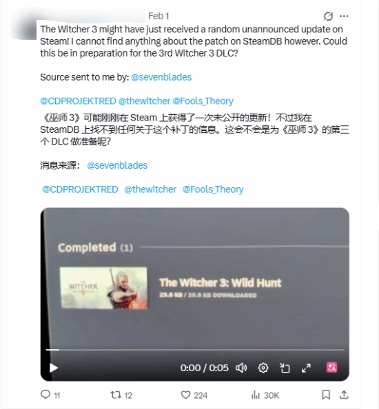 《巫师3：狂猎》PC端迎来意外更新，玩家推测CDPR可能在为DLC上线铺路