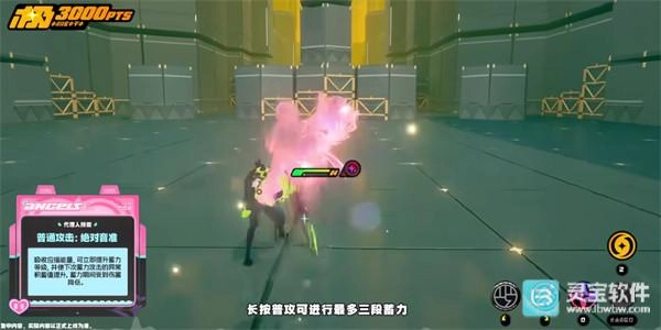 绝区零爱芮技能属性最新爆料