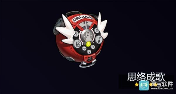 绝区零千夏音擎武器搭配建议