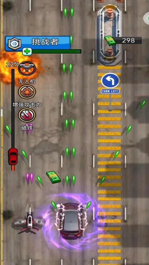 雷霆赛车极速飞驰官方正版图2