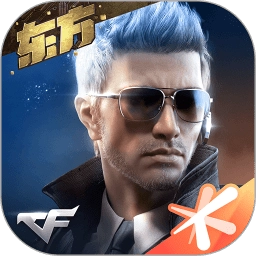 枪战王者游戏纯净最新版