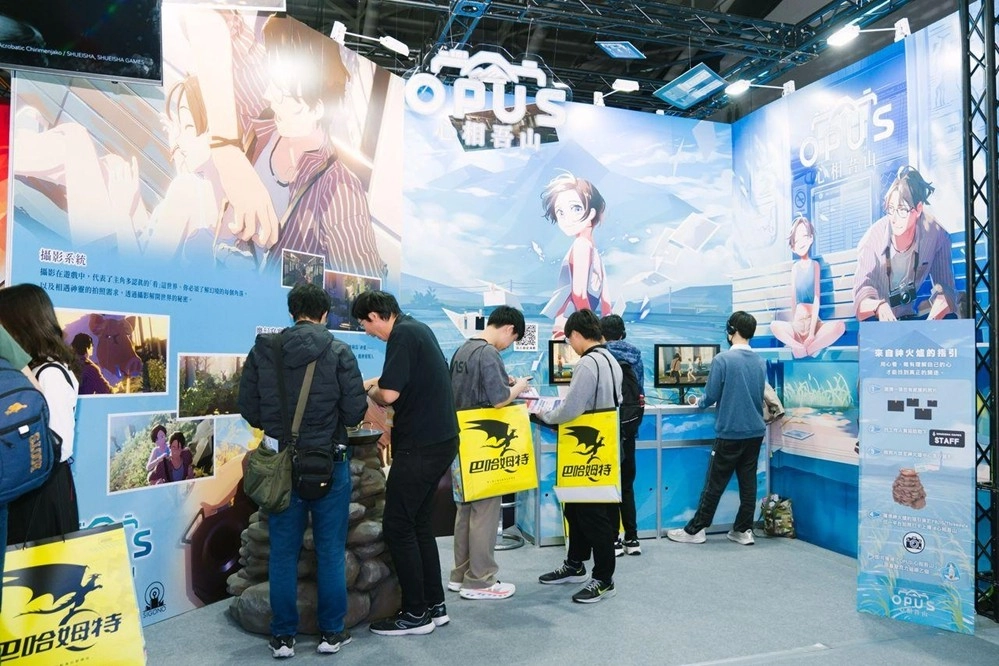 台北电玩展迎来《OPUS：心相吾山》 发售日公布引发玩家热切期待