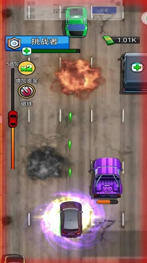 雷霆赛车极速飞驰官方正版图3