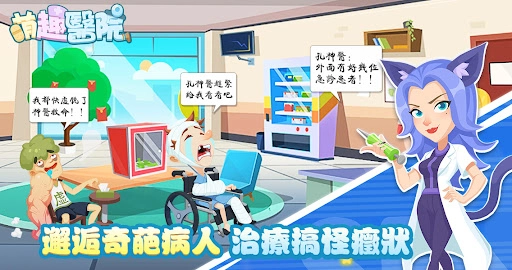 小镇物语游戏绿色版图1