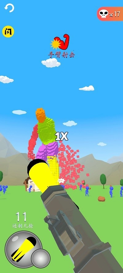 像素射击游戏正版图2
