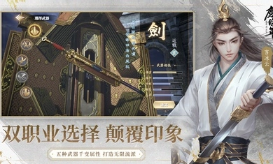 庆余年港台版(1)