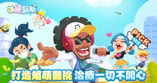 小镇物语游戏绿色版图3