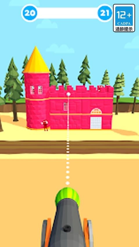 你射不到我直装版图3