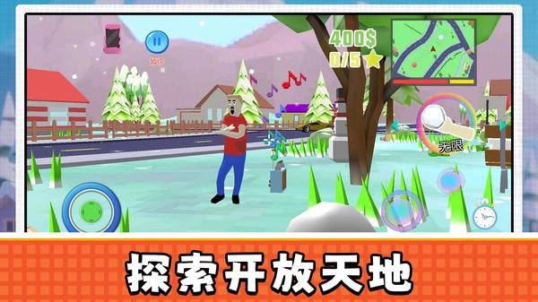 地下城战士2游戏无广告版图1