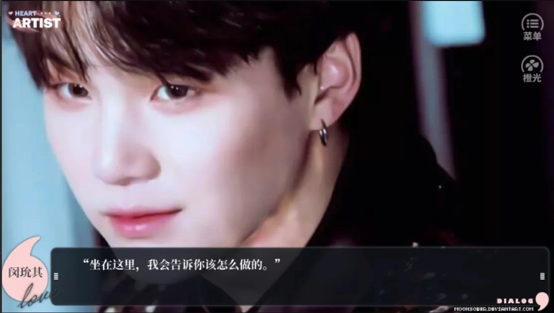 养鱼艺术家@小塔网游戏正版图3