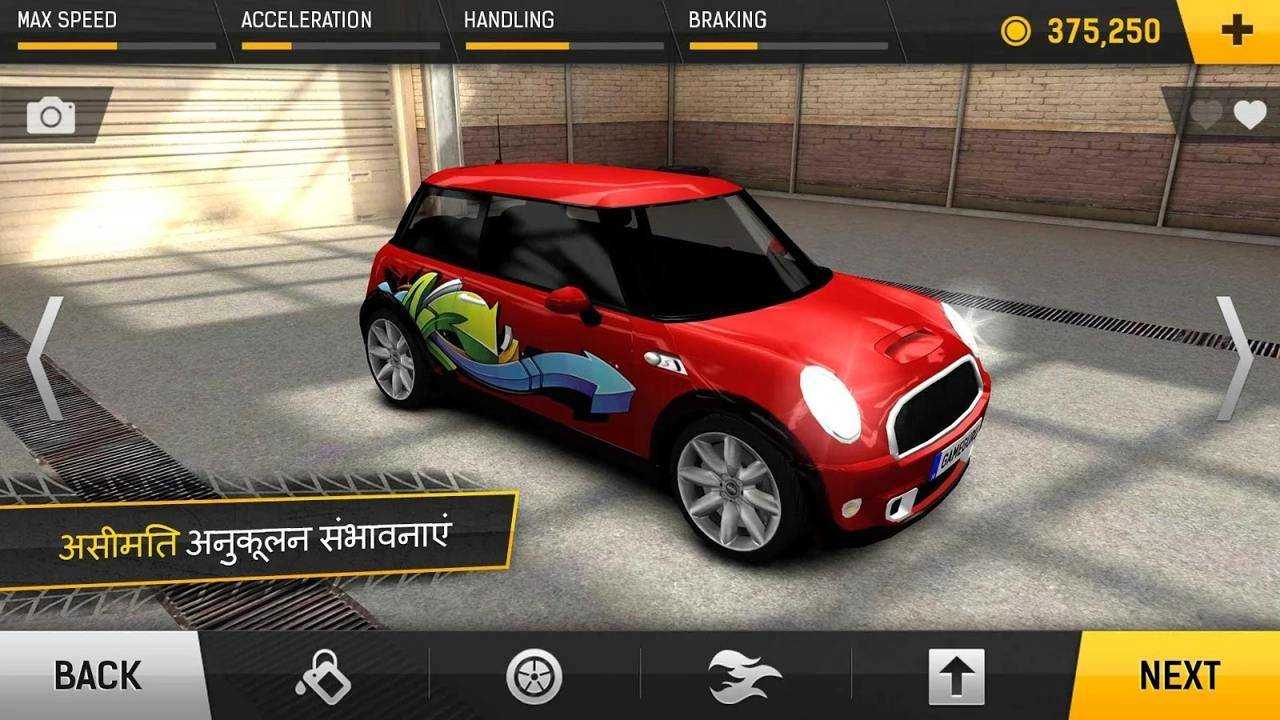 疯狂赛车(Furious Racing)截图
