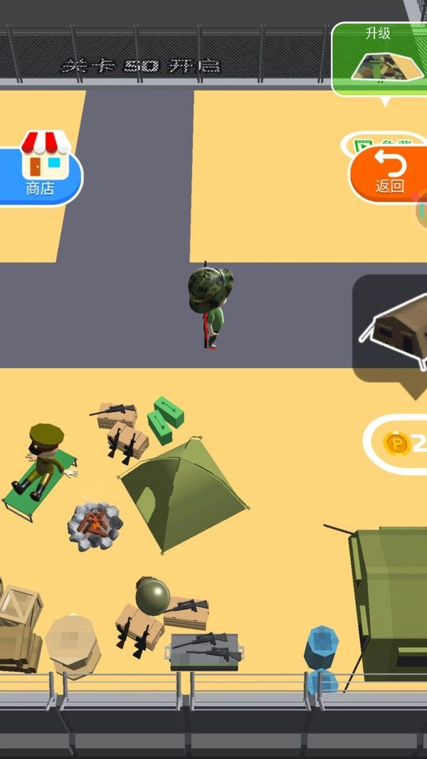 枪击火柴人原版图2