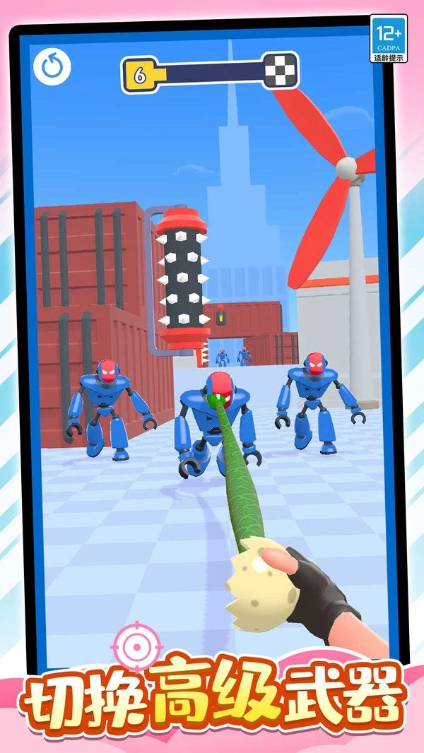 橡皮大作战无广告版图4