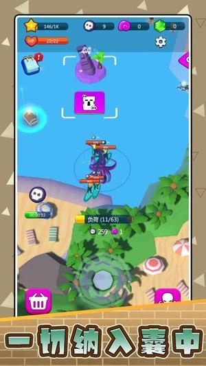 战狼大战异形最新版图1