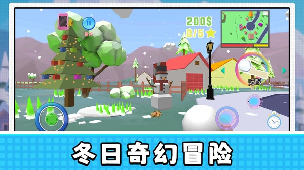 地下城战士2游戏无广告版图2