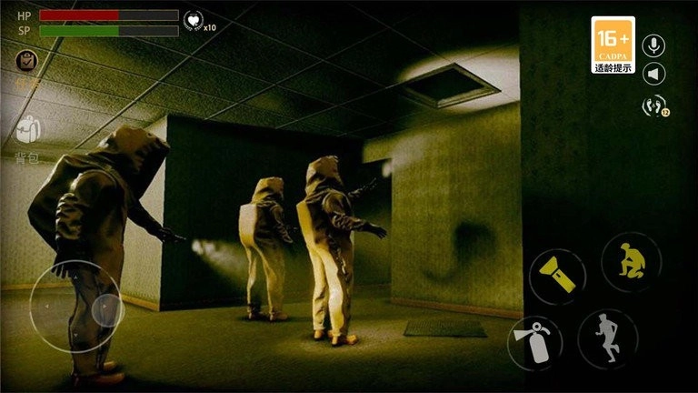 后室空间游戏安装包图1