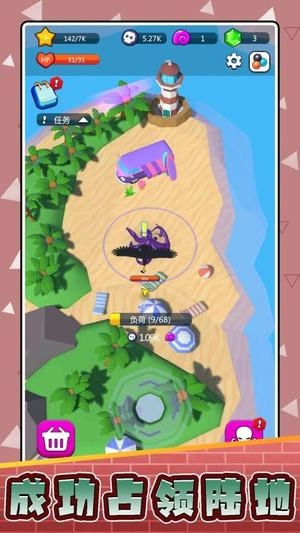 战狼大战异形最新版图3