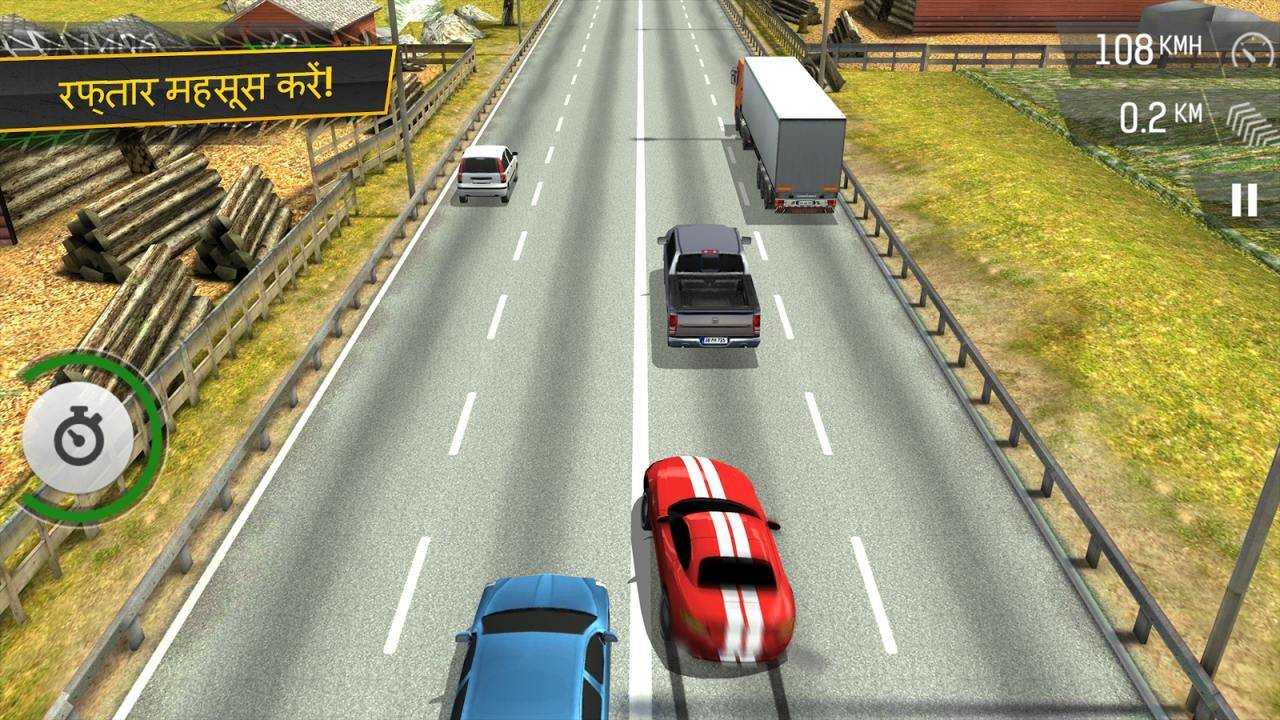 疯狂赛车(Furious Racing)截图
