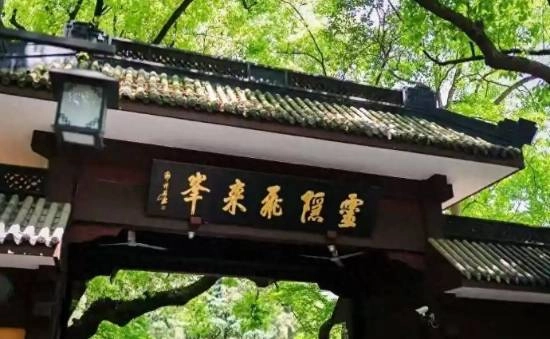 灵隐寺遭38万“鸽王”放鸽子出台新规应对爽约问题