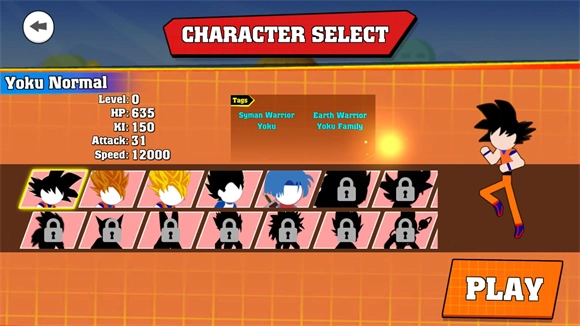 火柴人龙珠对决游戏无广告版图1