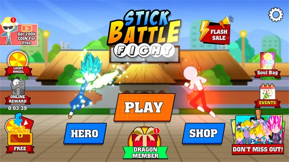 火柴人龙珠对决游戏无广告版图3