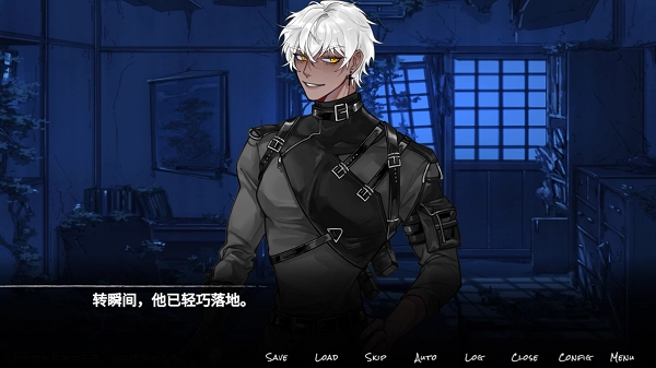 异梦残响游戏最新版图3