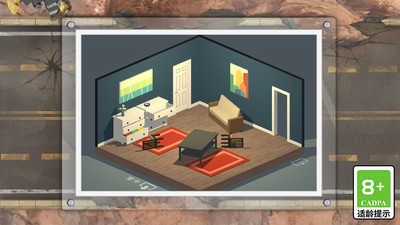 城市求生大作战游戏官方版图2