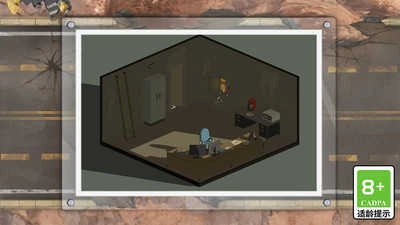 城市求生大作战游戏官方版图5