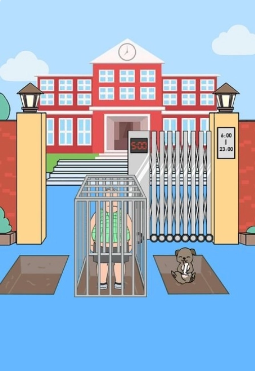 寻物大作战最新免费版图3