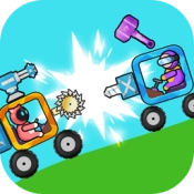 无敌碰碰战车通用版