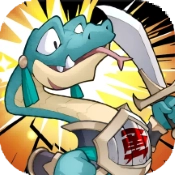 一起当勇士游戏最新版