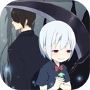 黑白恋歌手机免费版