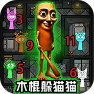 午夜惊魂记安卓版