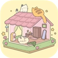 迷你梦幻小屋游戏官方最新版