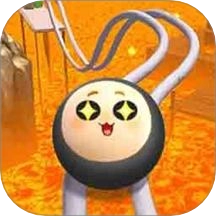 3D滚球手游直装版