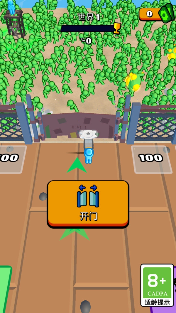 疯狂战斗机手游直装版图2