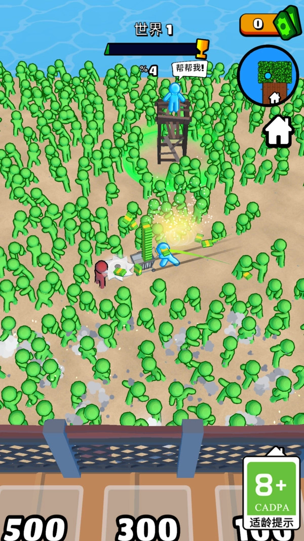 疯狂战斗机手游直装版图3