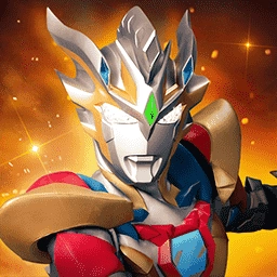 奥特曼英雄对决手机免费版