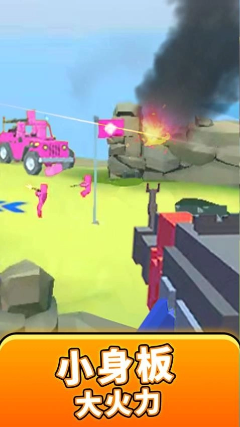 模拟像素射击游戏纯净版图3